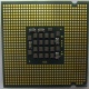 Процессор Intel Pentium-4 630 (3.0GHz /2Mb /800MHz /HT) SL7Z9 s.775 (Альметьевск)
