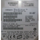 HP 404024-001 449978-001 Hitachi 0A33931 HDS721680PLA380 SATA (Альметьевск)