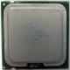 Процессор Intel Pentium-4 531 (3.0GHz /1Mb /800MHz /HT) SL9CB s.775 (Альметьевск)