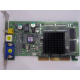Видеокарта 64Mb nVidia GeForce4 MX440SE AGP Sparkle SP7100 (Альметьевск)