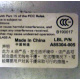 Заглушка от Intel SR2300 A85304-005 A81074-016 (Альметьевск)