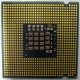 Процессор Intel Pentium-4 631 (3.0GHz /2Mb /800MHz /HT) SL9KG s.775 (Альметьевск)