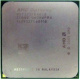 AMD Opteron 275 OST275FAA6CB (Альметьевск)
