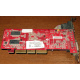 Видеокарта 128Mb nVidia GeForce FX5500 MSI TD128LF 8998 AGP (Альметьевск)