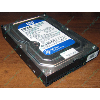 Жесткий диск 500Gb WD WD5000AAKX HP 634605-003 613208-001 7.2k SATA (Альметьевск)