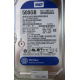 500Gb WD WD5000AAKX-60U6AA0 HP 634605-003 613208-001 (Альметьевск)