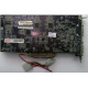 Видеокарта AGP 128Mb nVidia GeForce Ti4200 Asus V8420 DELUXE (Альметьевск)
