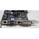 Видеокарта Asus V8420 DELUXE 128Mb nVidia GeForce Ti4200 AGP (Альметьевск)