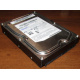 Жёсткий диск 2Tb Samsung HD204UI SATA Б/У (Альметьевск)
