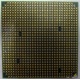 Процессор AMD Athlon 64300+ (1.8GHz) ADA3000IAA4CN s.AM2 (Альметьевск)