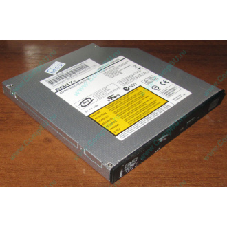 Slim DVD-CDRW Sony CRX850E (Альметьевск)