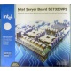Материнская плата Intel Server Board SE7320VP2 коробка (Альметьевск)
