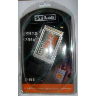 Переходник IEEE1394 (FireWire) + USB2.0 PCMCIA STLab C-153 в Альметьевске, адаптер IEEE-1394 (Fire-Wire) + USB 2.0 PCMCIA ST-Lab C153 купить (Альметьевск)