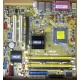 Материнская плата Asus P5L-VM 1394 s.775 (Альметьевск)